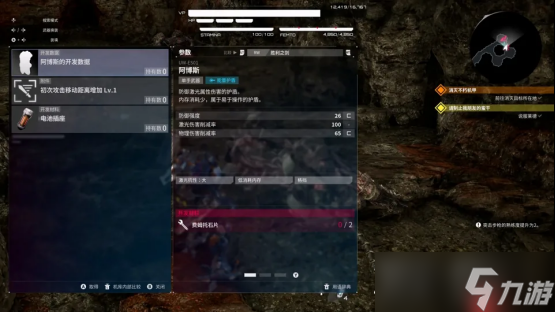 试玩了机甲战魔后，我感觉这把稳了