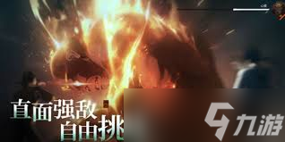 异人之下手游百相测试何时开启