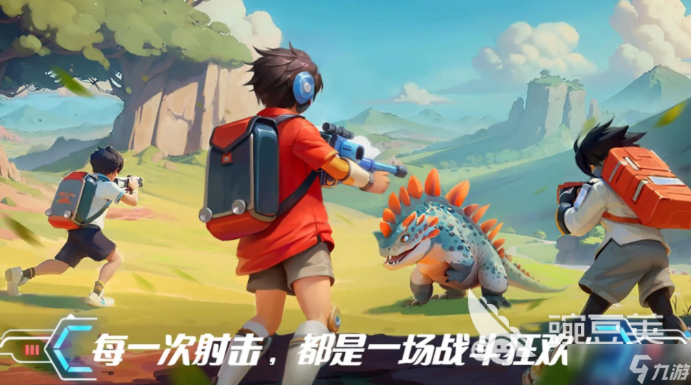 造梦计划下载 造梦计划预约地址