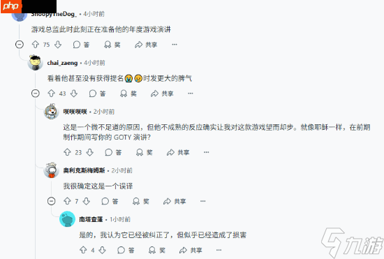 《黑神话钟馗》公布让老外狂喜：还想要哪吒和姜子牙