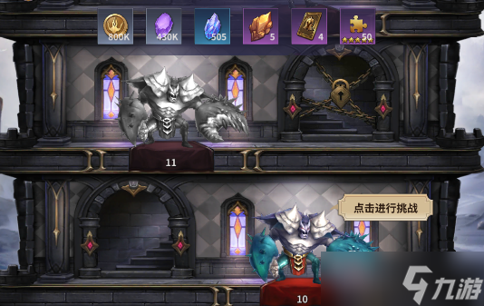 放置大魔王手游无尽之塔怎么玩