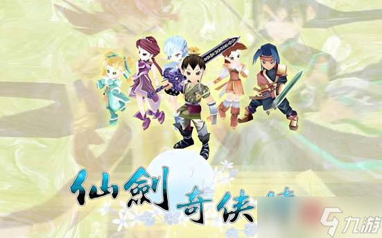 无人在意的角落，仙剑IP迎来了30周年