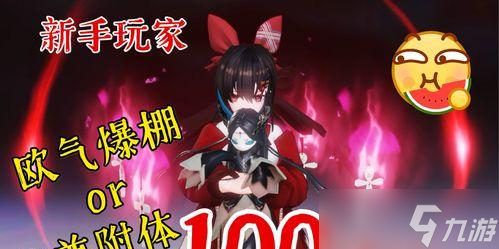 《黑潮之上100盲盒券领取攻略》（一步步教你获取限量福利）