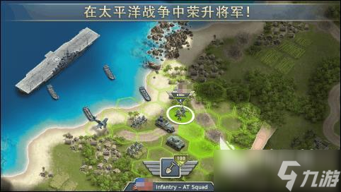 热门太平洋战舰游戏游戏下载 2025太平洋战舰游戏下载
