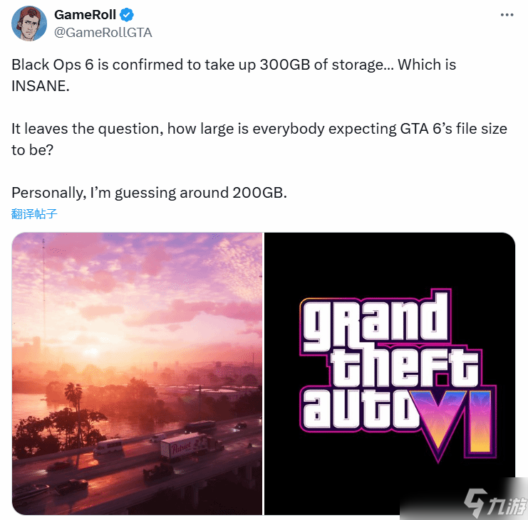 《COD21》容量引猜测,《GTA6》或达百GB