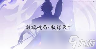 王者荣耀孙权适合打什么在哪里