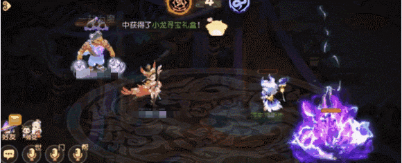 梦幻西游手游魔珠流小雷音剑走偏锋，出奇制胜！
