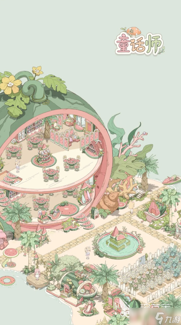 童话师下载地址 童话师预约链接