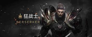 命运方舟红狂炼金怎么选