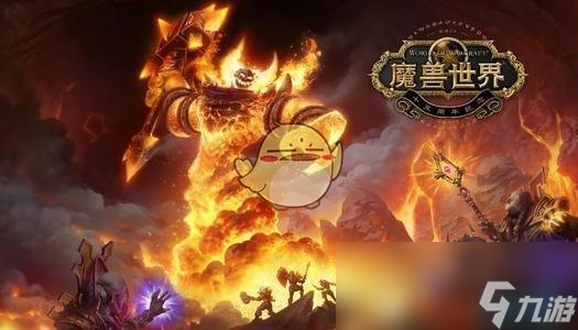 《魔獸世界》斯坦索姆入口在哪里介紹