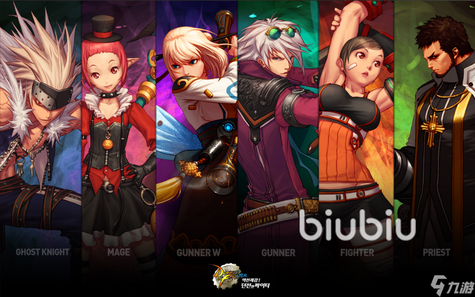 地下城掉线怎么解决 地下城经常卡顿如何解决