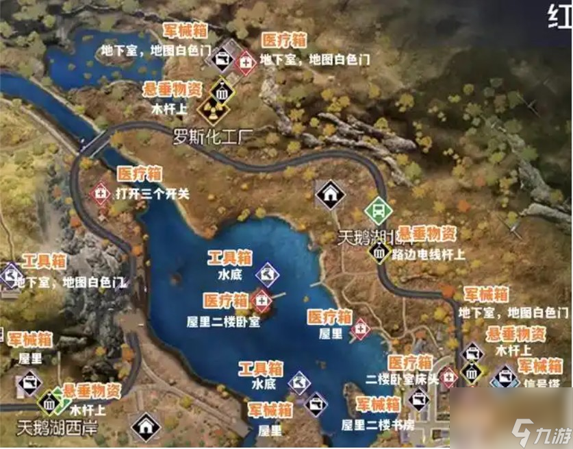 黎明觉醒封锁区怎么进