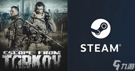 《逃离塔科夫》或登陆Steam？官方神秘动态暗示