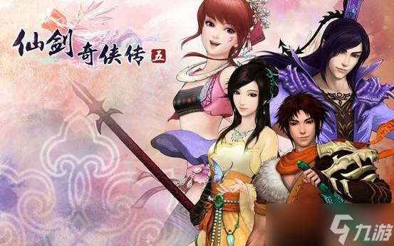 无人在意的角落，仙剑IP迎来了30周年