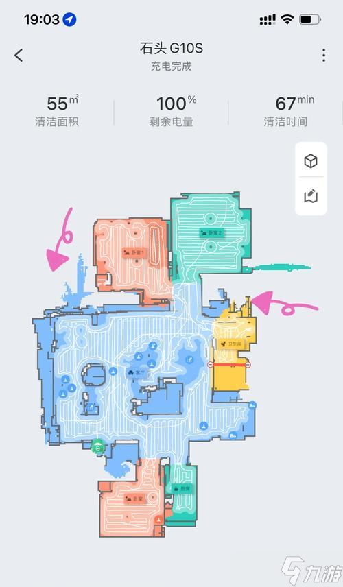 绝地求生中如何利用石头进行战斗？面对石头时的战术是什么？
