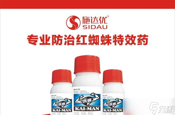 热血传奇中阿吉的打法是什么 怎么高效击杀