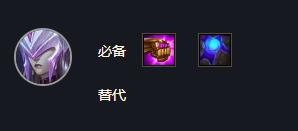 云顶之弈丽桑卓阵容搭配