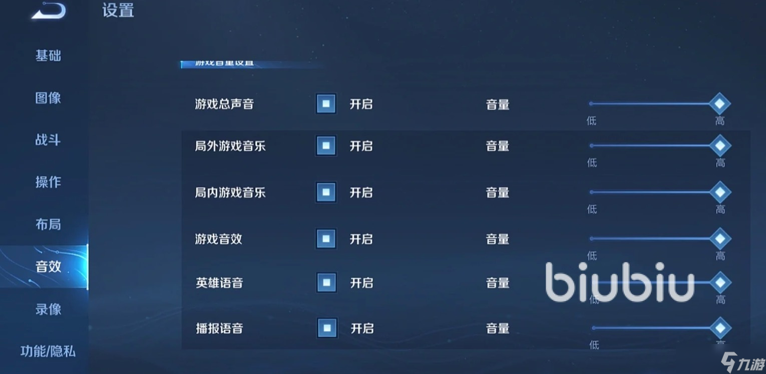 我独自升级起立觉醒卡顿怎么处理 我独自升级起立觉醒卡顿处理方案