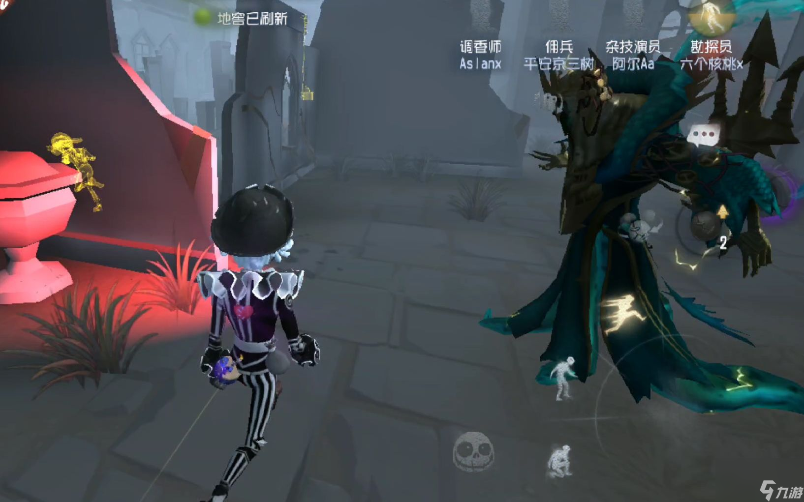 第五人格杂技演员怎么牵制与救人