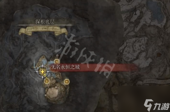 《艾尔登法环》志留亚的树矛怎么获得 志留亚的树矛获得方法