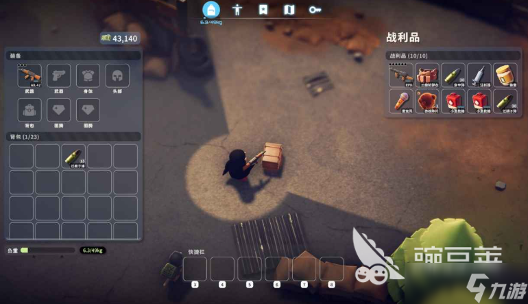 逃离鸭科夫测试下载 逃离鸭科夫测试时间资格
