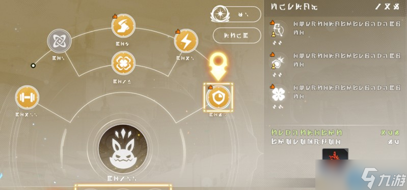 赛季臂章终极指南：从零打造虚蚀克星的全套秘籍
