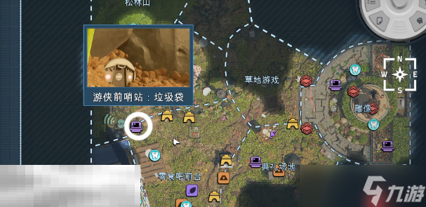 禁闭求生2万能工具强化素材是什么 2级强化素材介绍