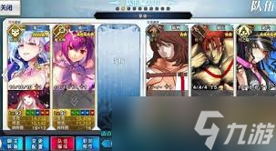 FGO龙宫城高难本怎么打