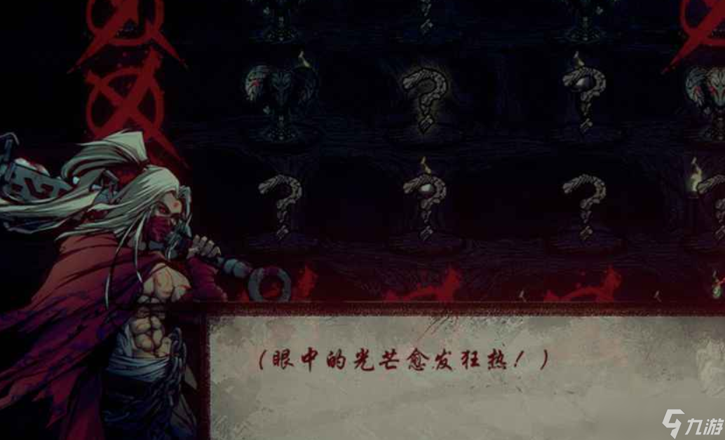 天下為局下載鏈接 天下為局預(yù)約地址截圖