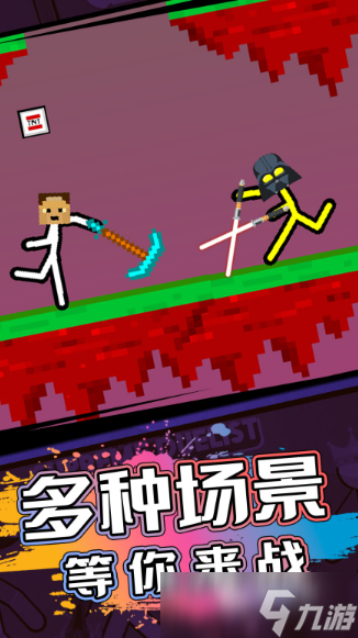 2d射击游戏哪些值得玩2025 优质的2d射击游戏合集
