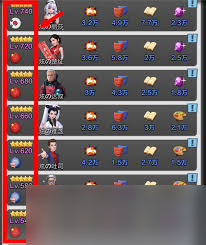 票房大卖王发套星套如何选择