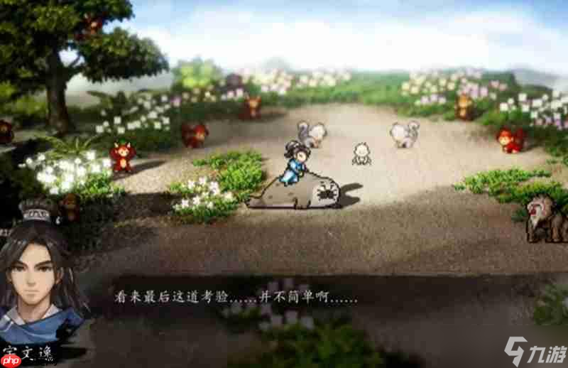 逸剑风云决碧海仙踪仙猿怎么打 仙猿挑战详细打法攻略