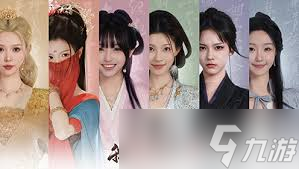完蛋我被美女包围了2如何继承Demo存档