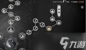下一站江湖2真力值有啥用