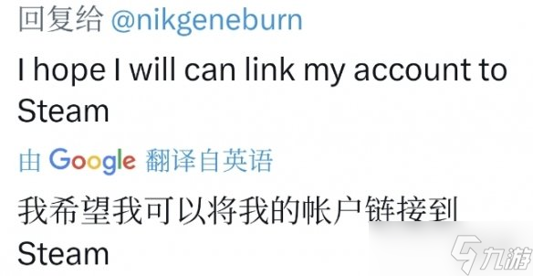 《逃离塔科夫》确认登陆Steam 网友喊话急求账户互通