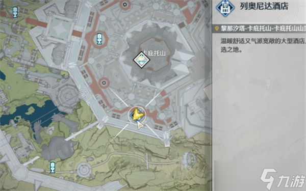 鸣潮2.6版本英雄的凯歌成就怎么获取