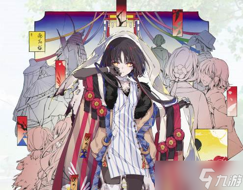 《开放空间》光角色怎么样