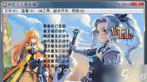 彩虹岛一键复位功能怎么使用 一键复位有什么好处 
