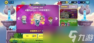 银河狂徒需要什么配置