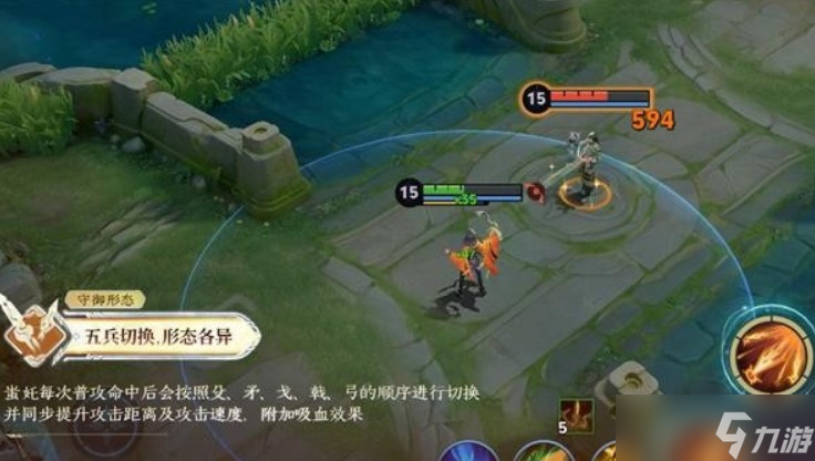王者荣耀新英雄蚩尤技能介绍