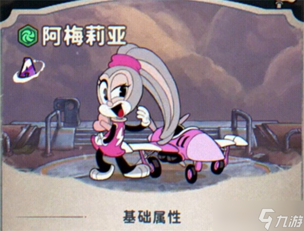 发条总动员新手玩哪个角色
