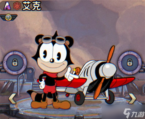 发条总动员新手玩哪个角色