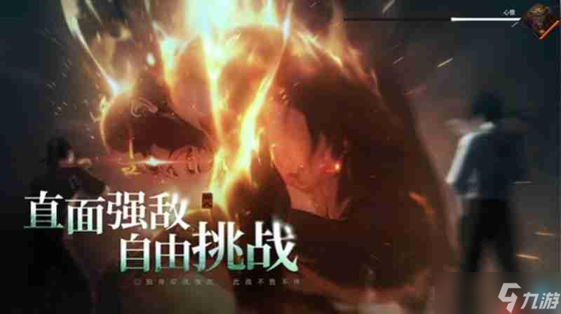 异人之下玩法机制怎么玩 异人之下手游玩法详细介绍