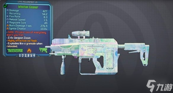 彩虹武器回归！《无主之地4》 2026更新加入珍稀武器