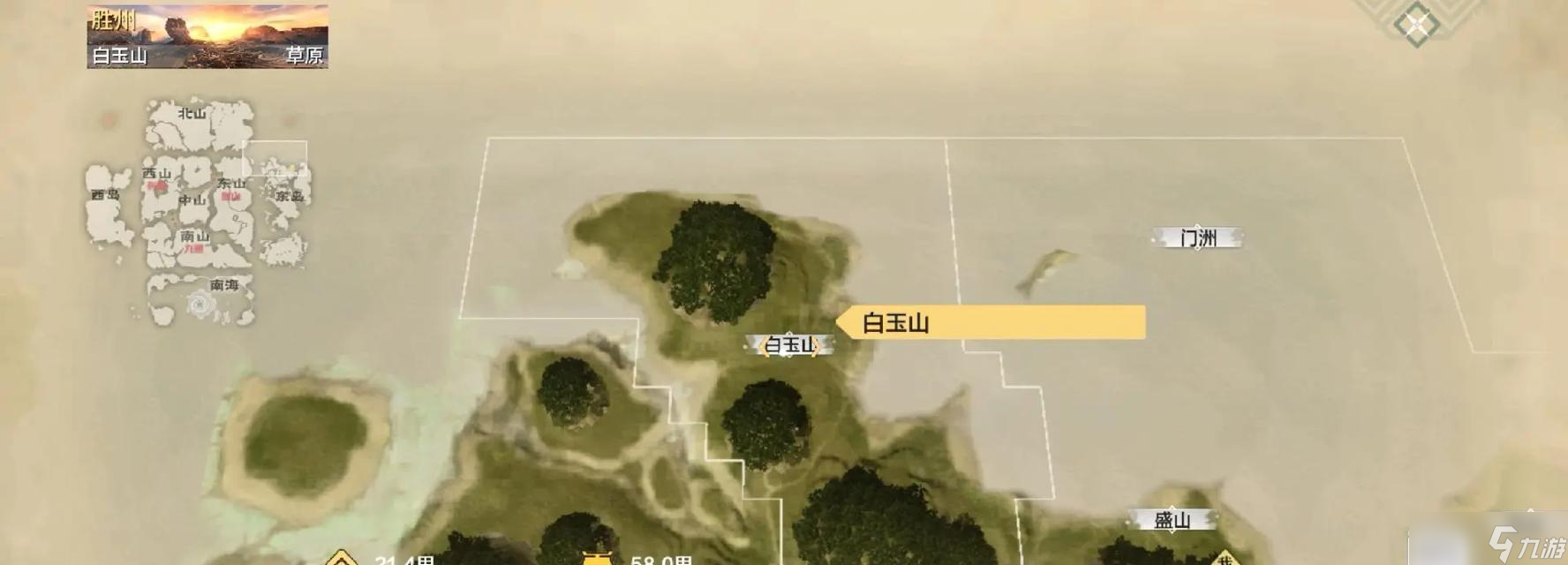 《探索妄想山海木头的秘密》 从游戏中获取木头的方法和技巧 