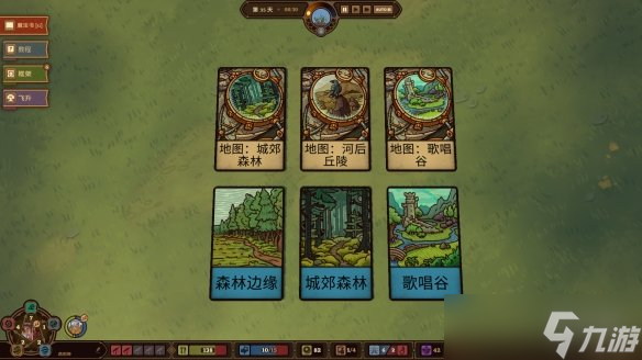 《炼金之道》试玩评测：化腐朽为神奇