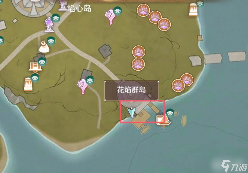 《无限暖暖》与盛大花焰合影