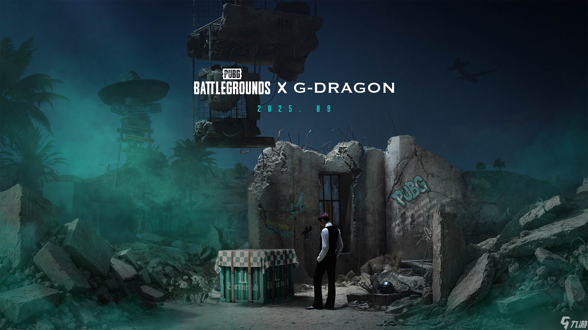 PUBG遇见GD权志龙,音乐与游戏的全新挑战