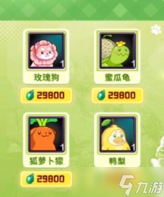 DNF手游：9月新联动礼包爆料！策划的“良心”又双叒叕藏不住了，这波韭菜割得真“贴心”啊