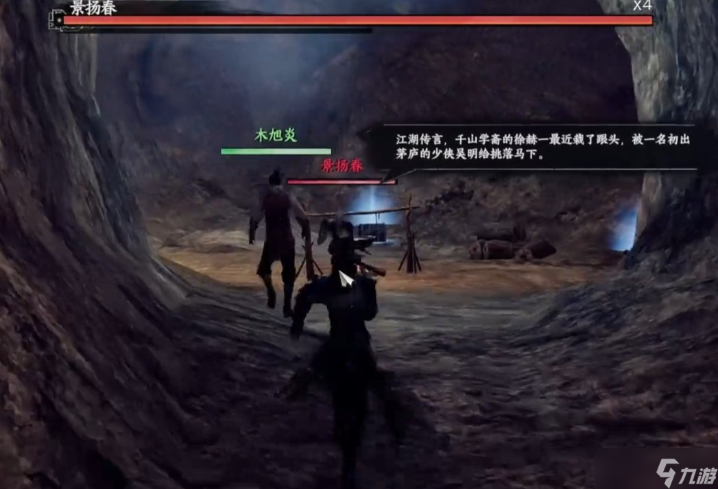 下一站江湖2金石帮矿洞位置一览
